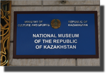 Kazakhstan National Museum
DSC06025.JPG