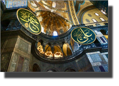 Ayasofya
DSC05496.JPG