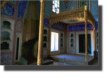 The Privy Room of Murad III
DSC05834.JPG